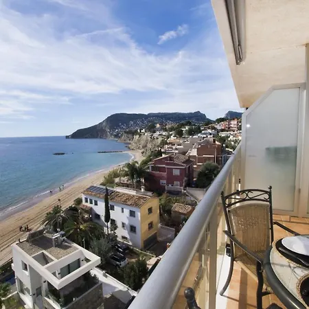 Edificio Albamar 2 Lejlighed *